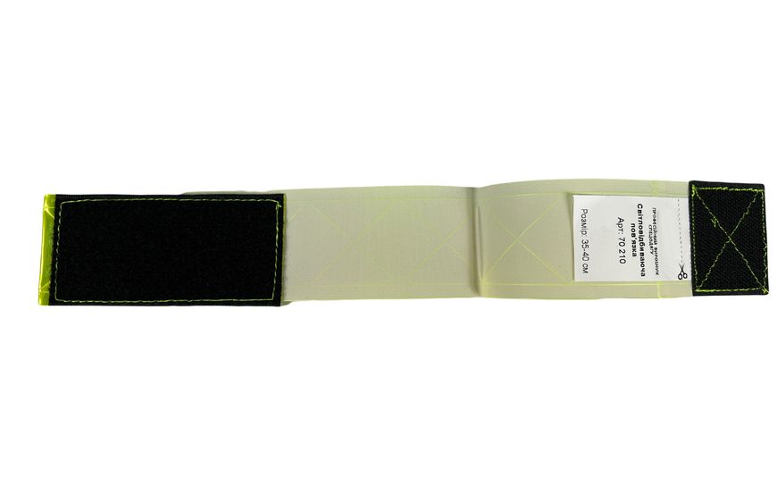 Світловідбиваючий браслет L 40-45см зелений флікер комплект 2 шт 70100-IS 70220-IS фото